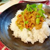 超時短♪ベジツナのヘルシードライカレー